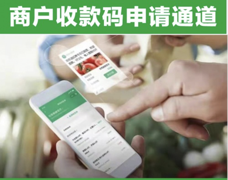 资金清算：企业财务管理的新引擎